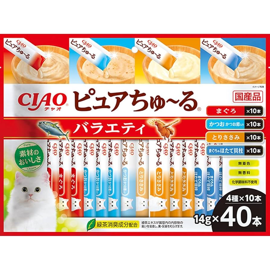 値上げ前に！CIAO ピュアちゅ〜る まぐろかつおバラエティ80本お買い得！！ Amazon.co.jp: チャオ (CIAO) 猫用おやつ Pureちゅ~る まぐろ